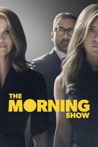 Cover The Morning Show, Poster