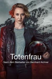 Totenfrau Cover, Poster, Totenfrau