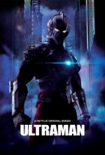 Cover Ultraman, Poster, Stream