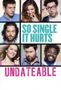 Undateable (2014) Cover, Poster, Undateable (2014) DVD
