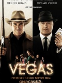 Vegas Cover, Poster, Vegas DVD