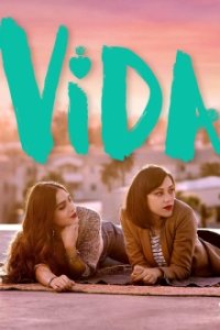 Vida Cover, Poster, Vida DVD