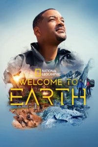 Welcome to Earth Cover, Poster, Welcome to Earth