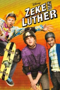 Cover Zeke & Luther, Poster