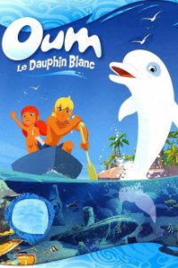 Zoom – Der weiße Delfin Cover, Poster, Zoom – Der weiße Delfin